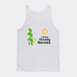 Steady Nerves & Solar Chakra Tank Top